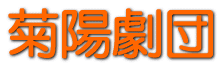 �e�z���c 
